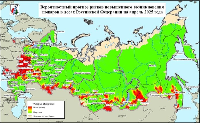 Разработан предварительный прогноз пожарной опасности в лесах России на март-май 2025 года  В соответствии с документом, в Тюменской области вероятность превышения среднемноголетних значений параметров пожарной опасности возможна в апреле и в мае 2025 года.   Прогноз подготовила ФБУ "Авиалесоохрана". Он будет ежемесячно корректироваться.  В Тюменской области комплекс мер по подготовке к пожароопасному сезону и весеннему паводку рассмотрели и утвердили в начале года.   "Для предотвращения и ликвидации ЧС в Тюменской области налажено эффективное взаимодействие между федеральными, региональными и муниципальными органами власти, промышленными предприятиями и общественностью. Уверен, это позволит нам подготовиться к возможным рискам 2025 года", - сказал Губернатор Александр Моор.   По данным регионального Департамента лесного комплекса, техническая оснащенность Тюменской авиабазы - 100%. Ранее, в 2024 году, было приобретено 40 единиц техники  гусеничные и колесные тракторы, пожарные автоцистерны , в распоряжении лесопожарных формирований Тюменской авиабазы 30 БпЛА.    Противопожарная служба Тюменской области:  три новых отдельных поста пожарной охраны планируется создать в сельских населенных пунктах региона. Всего к концу 2025 года в регионе будут действовать 113 отдельных постов  пожарной охраны.     ФБУ "Авиалесоохрана".