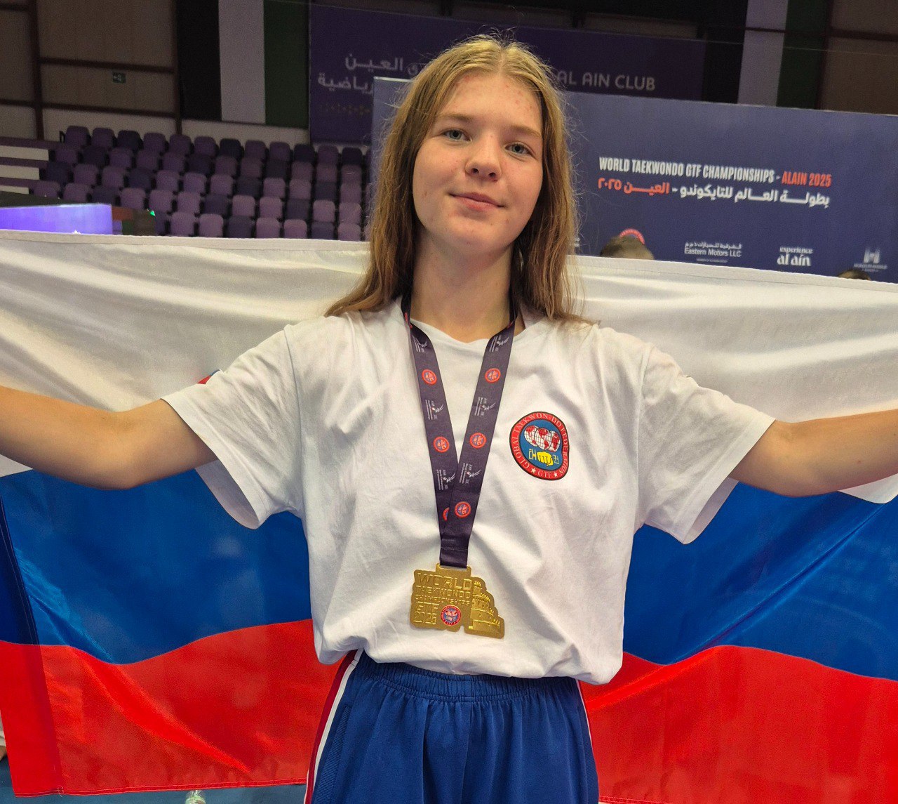 Кузбасская спортсменка стала чемпионкой мира по тхэквондо  Милана Баранова из Новокузнецка взяла золото среди девушек 12-14 лет в категории до 60 килограммов. Соревнования прошли в Объединённых Арабских Эмиратах. Боролись 600 спортсменов из 25 стран мира.  Фото: Кузбасс спортивный    Вести-Кузбасс   Новости