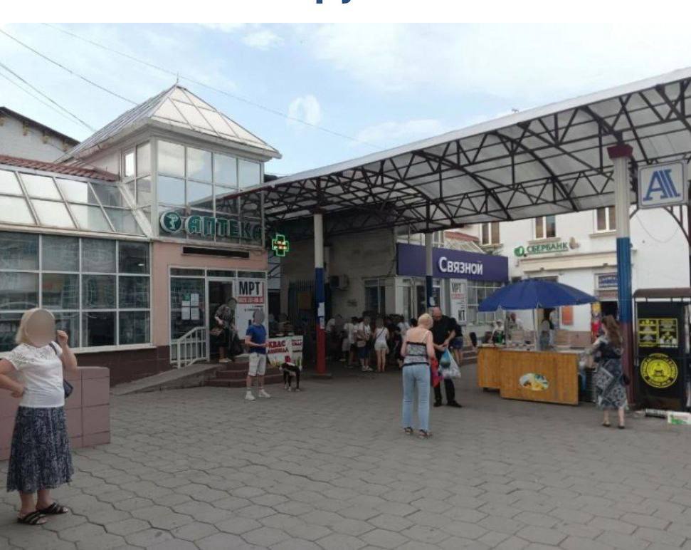 Центральный рынок Кисловодска выставила на торги дума курорта. Землю площадью в 1,83 гектара оценили в 843 млн рублей. Сейчас здесь работает более 50 человек. Подписаться прислать новость