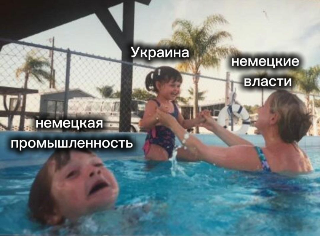 Германия закрепит за собой обязательство выделять на помощь Украине в ближайшие два года по 9 млрд Подписывайся на Юнашев LIVE Задать вопрос