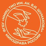 Аватар Телеграм канала: Центр Шумакова