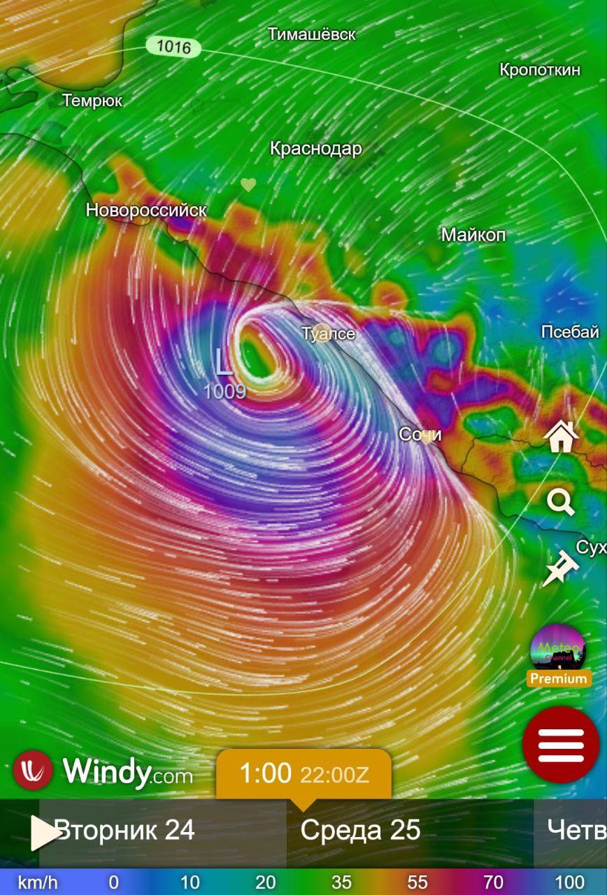 В то же время, две прогностические модели ICON-EU и ECMWF по обновленным данным дают расклад, при котором вихрь выйдет на сушу, либо пройдёт в опасной близости от нашего побережья.   Ближайшие пару дней обещают быть тревожными. Наибольшая вероятность катаклизма на вторую половину 24.09 плюс ночь на 25.09