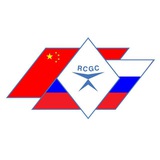 俄中商会 Российско-Китайская Гильдия коммерции (СОВЭД)