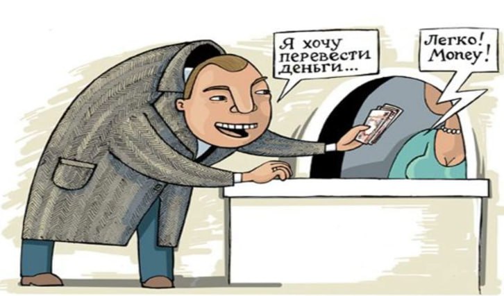 Россиян предупредили о новом ограничении при переводе денег.  С 30 мая 2025 года в России вступают в силу новые правила для денежных переводов при упрощенной идентификации. Как сообщила финансовый эксперт Мария Ермилова, теперь без открытия банковского счета можно будет переводить не более 100 тысяч рублей или эквивалентную сумму в иностранной валюте.  В рамках антиотмывочного законодательства у нас вводятся определенные ограничения, связанные с суммой перевода, — пояснила эксперт.    Подписаться   Прислать новость   Буст