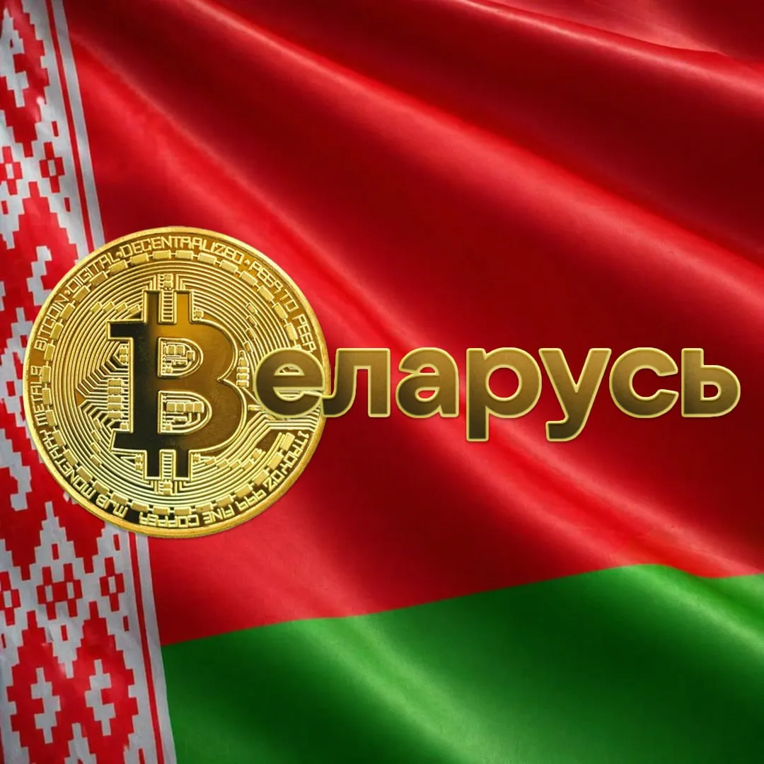 Криптобанки стали ЛЕГАЛЬНЫ в Белоруссии они смогут использовать 26 валют и проводить 11 операций Самые популярные биткойн эфир Ethereum TON Toncoin SOL Solana Они включены в перечень криптовалют которые можно использовать Стейблкойны включены Соответственно пока мы видим вот эти 26 валют первый зампред правления Нацбанка Александр Егоров В качестве операций разрешены криптовклады криптозаймы залог крипты операции стейкинга трансфер крипты возможность выпуска своих токенов обмен и хранение криптовалюты Живут в 3026 году