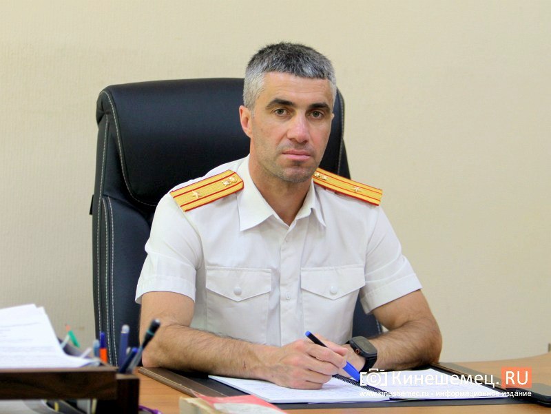 Али Шоров: В первом полугодии 2025 года удалось добиться высоких результатов  Накануне профессионального праздника сотрудников органов следствия Российской Федерации, который отмечается 25 июля, Кинешемец.RU встретился с руководителем Следственного отдела по г. Кинешма Следственного управления Следственного комитета России по Ивановской области Али Шоровым. — Али Борисович, как вы оцениваете работу возглавляемого отдела за последнее полугодие и какие задачи стоят перед следователями?— В первую очередь, пользуясь случаем, хочу поздравить всех коллег с профессиональным праздником — Днем сотрудника органов следствия, пожелать всем мирного неба над головой, профессиональных побед и... kineshemec.ru