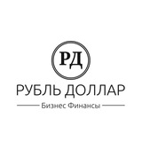 Аватар Телеграм канала: ТОРГОВЫЙ