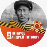 Айсен Николаев, Глава Республики Саха (Якутия). Официальный канал.