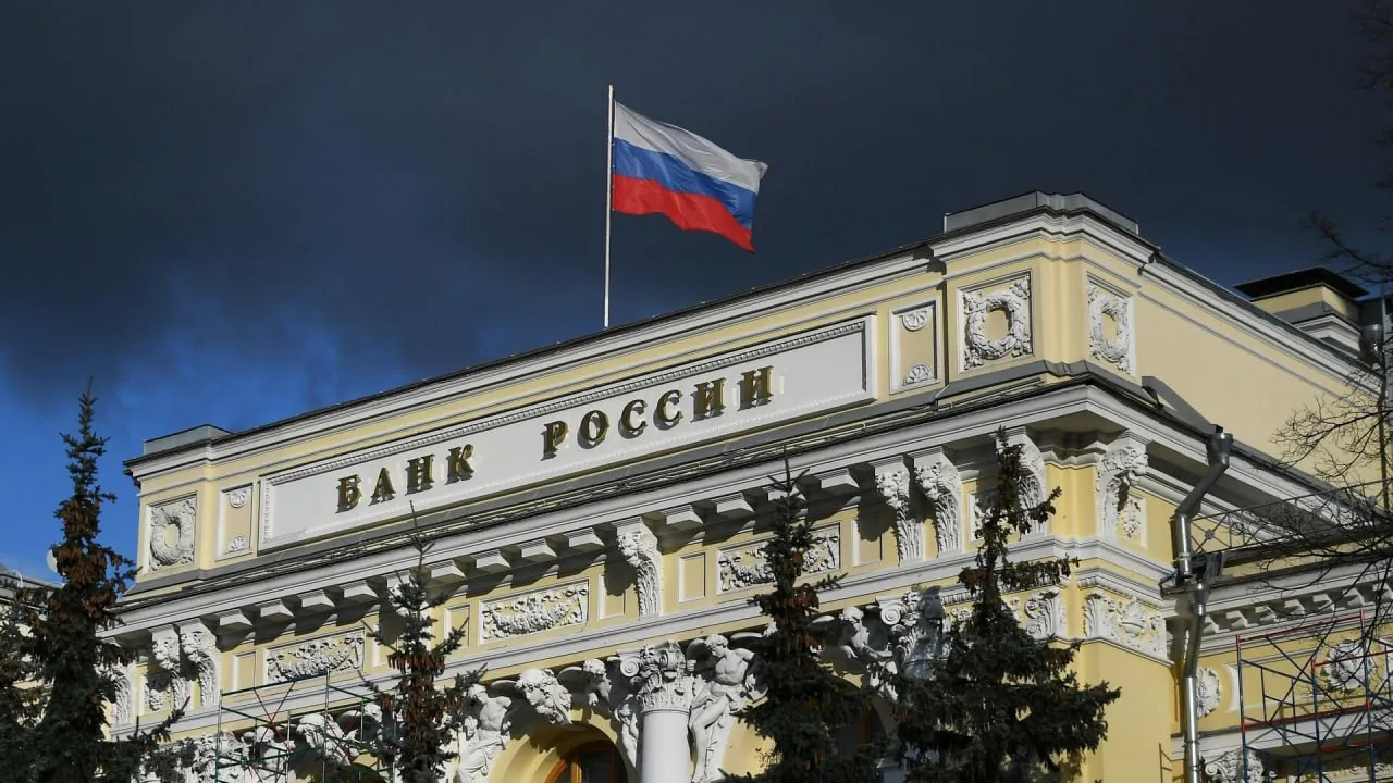 ЦБ РФ снизил ключевую ставку до 14 5 это уже восьмое снижение ставки подряд Краснодар Сегодня Телеграм ВСЁ оставайтесь на связи с нами в MAX   max ru krd 00