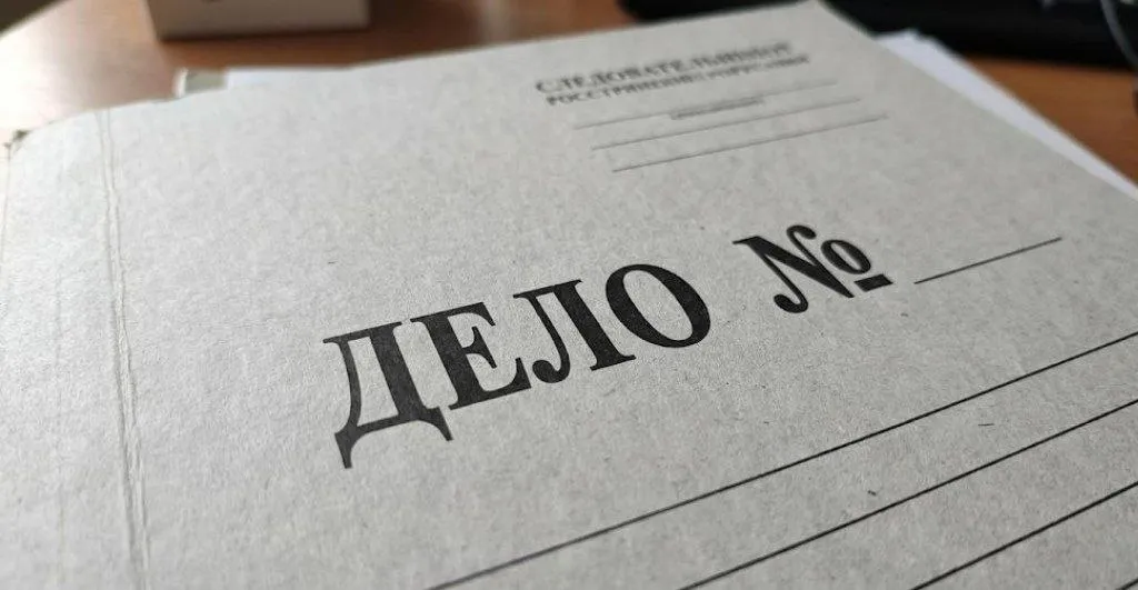 Бывший гендиректор предприятия Информационные спутниковые системы имени Решетнева Николай Тестоедов проведет под домашним арестом два месяца Суд избрал меру пресечения до 7 июня Его подозревают в мошенничестве в особо крупном размере По этой статье ему грозит до десяти лет лишения свободы Подробности текущего дела правоохранительные органы пока не раскрывают Подробнее на Бабре красноярск kras 24