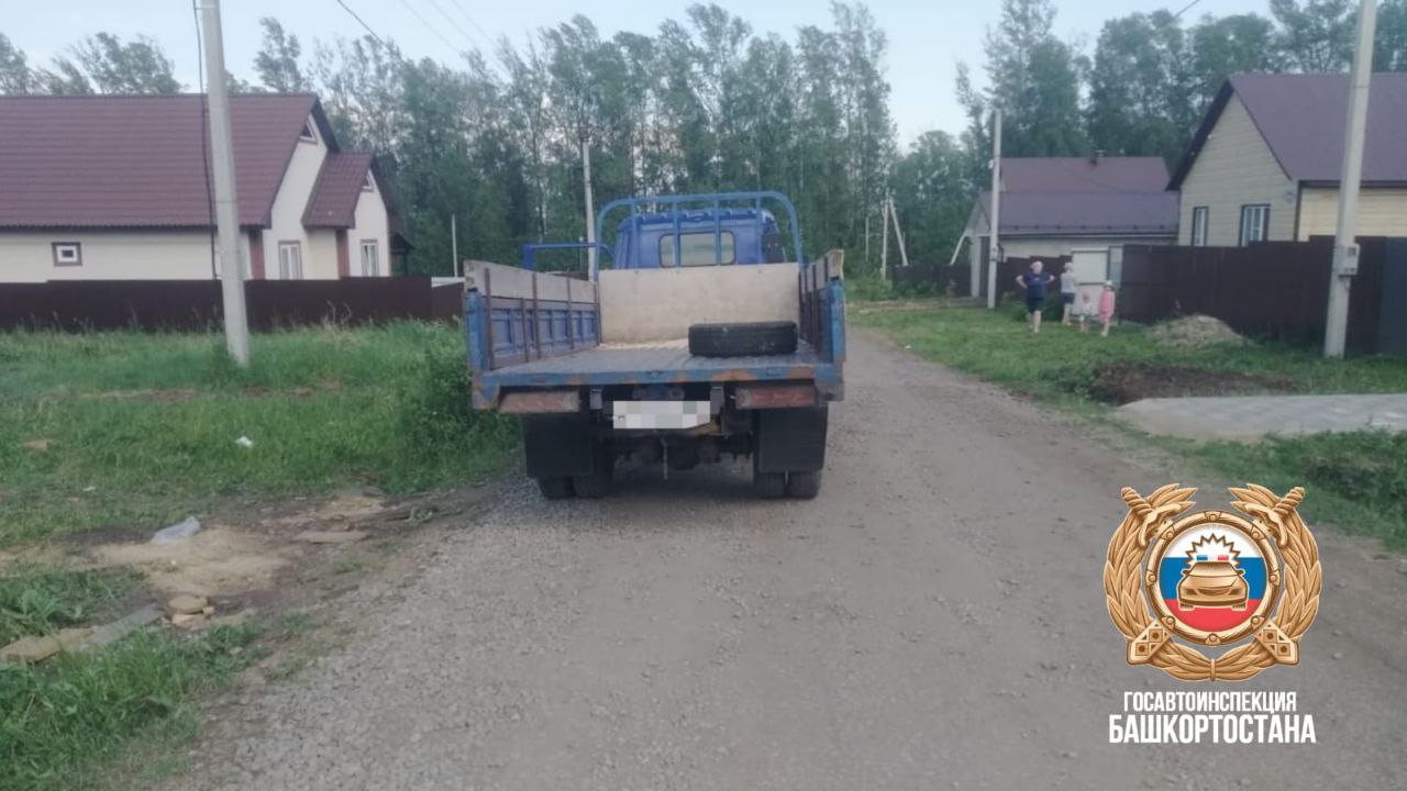 Сотрудники Госавтоинспекции Иглинского района выясняют обстоятельства ДТП с пострадавшим ребёнком Дорожно-транспортное происшествие произошло накануне днём на ул.Красноярская с.Иглино. По предварительным данным, 27-летний водитель, управляя грузовиком "Baw", допустил наезд на 6-летнюю девочку. В результате ДТП ребёнок с серьёзными травмами госпитализирована. По факту ДТП проводится проверка.