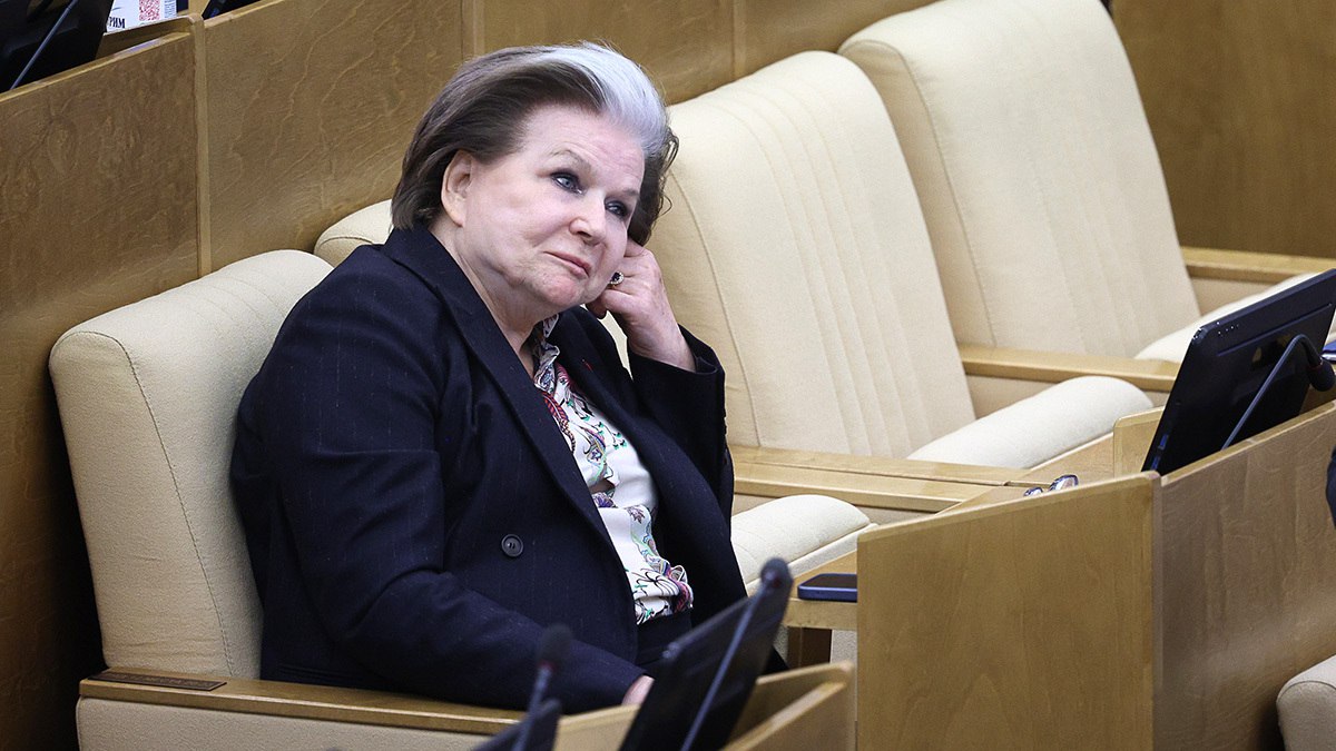 88 летняя Валентина Терешкова будет снова избираться в Госдуму на выборах осенью 2026 года Ведомости Если она переизберётся то станет самым пожилым депутатом к окончанию полномочий ей будет уже 93 года bankoffo