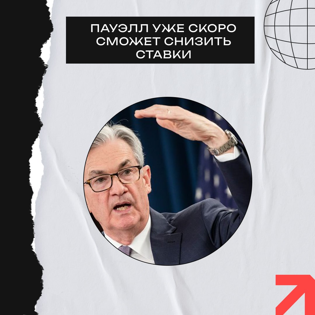 Циклы МЕРТВЫ! Аналитик CQ заявил, что из-за институционального принятия $BTC стандартные "халвинговые" циклы подошли к концу, а спекулянты уступили место инвесторам. Из интересного за день: Аналитики считают, что $BTC к концу года достигнет от $135 до $199 тысяч. ETH ETF 15 дней подряд фиксирует притоки средств, обгоняя аналогичные показатели у BTC ETF! Трамп заявил, что у него "сложилось впечатление", что Пауэлл может снизить ставку, а сделка с ЕС пройдёт с 50% вероятностью. Бывший сотрудник BlackRock, руководивший запуском ETH ETF, присоединился к Sharplink. Что за Crypton? Мерч Экосистема Crypton