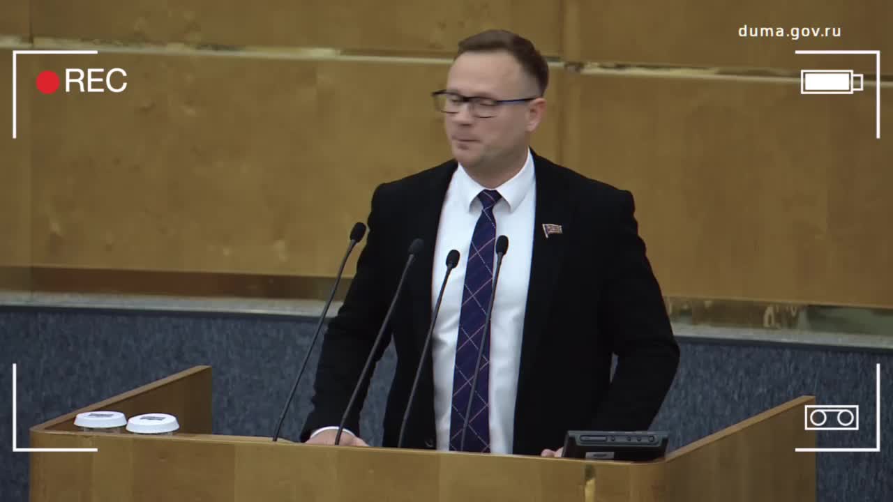 Госдума отклонила законопроект о запрете Ельцин Центра