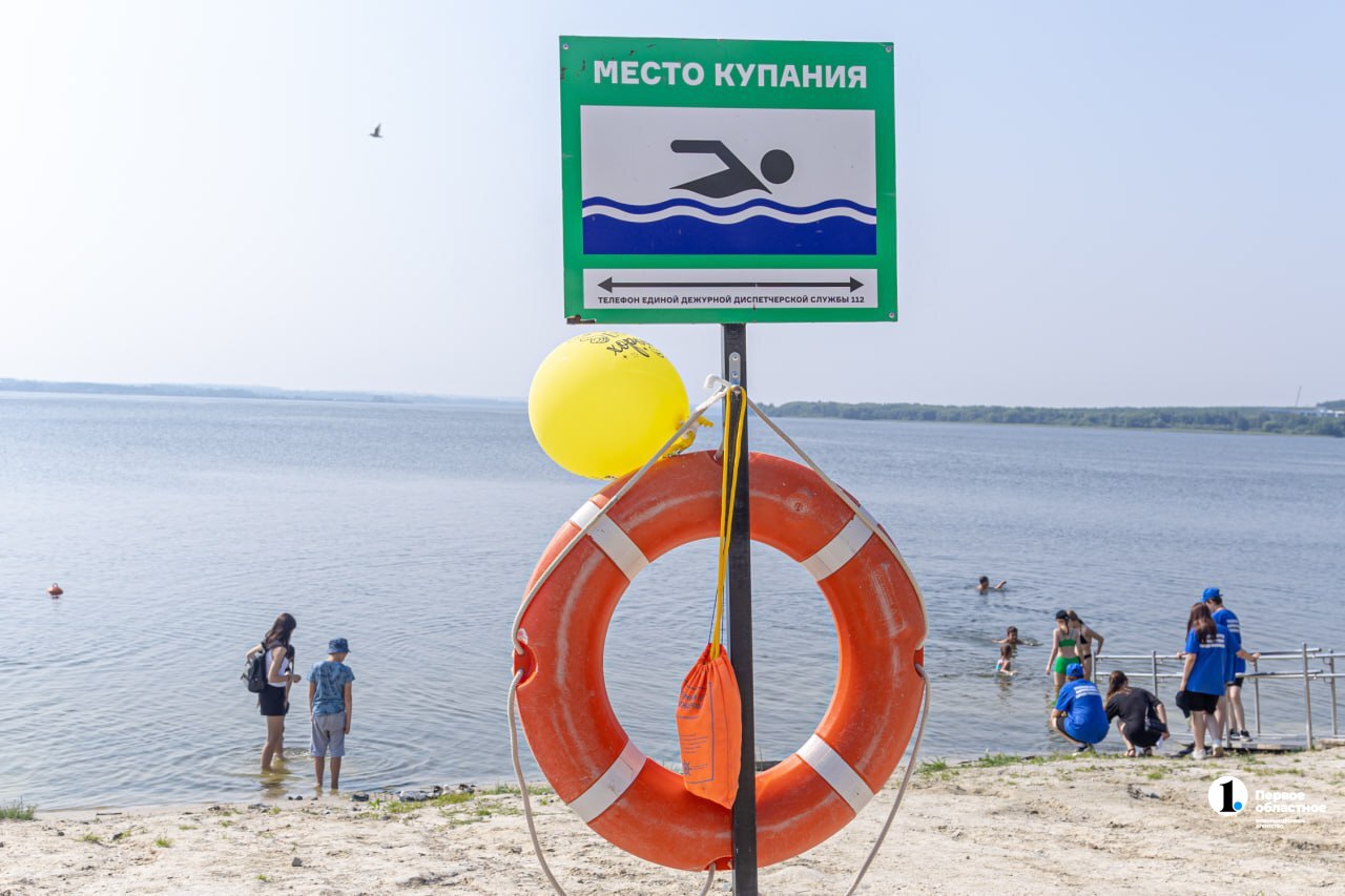 В Челябинской области откроют 14 новых пляжей  Новые зоны отдыха появятся в Снежинске, Троицке, Кыштыме, Миассе, Еткульском, Каслинском, Карталинском, Нагайбакском, Красноармейском и Кунашакском районах.  В Карабаше, помимо пляжа, появятся велодорожки и прогулочные зоны.    / Прислать новость