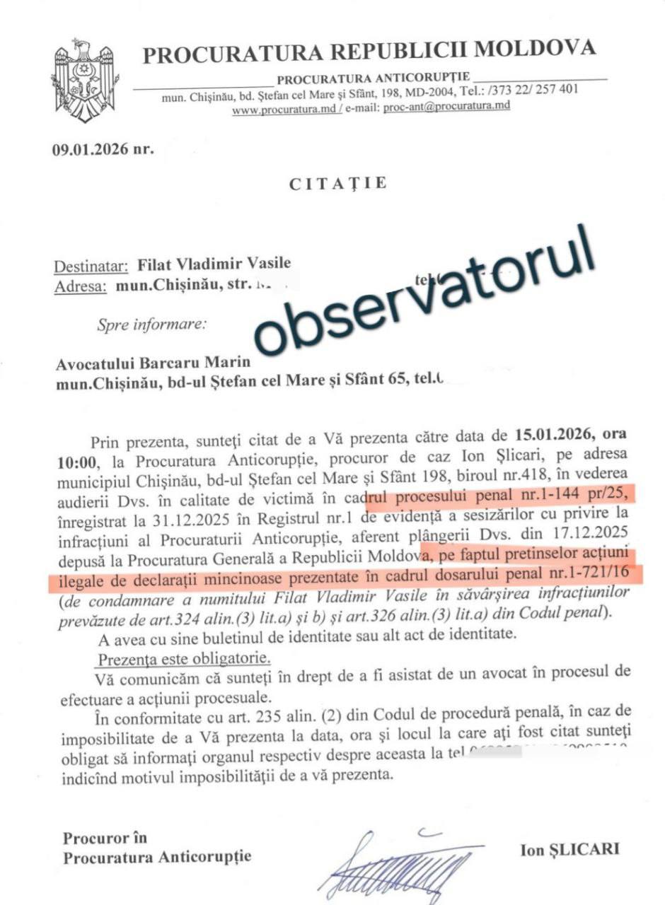 Антикоррупционная прокуратура возбудила уголовное дело в отношении кума президента Майи Санду Виктора Бодю бывшего генерального секретаря правительства Преступление расследуемое правоохранительными органами связано с дачей им ложных показаний по делу о банковском мошенничестве Виктор Бодю будучи экс председателем совета директоров Banca de Economii заявил судьям что якобы по указанию Влада Филата в феврале 2013 года встретился в здании правительства с представителем российского банка Павлом Неумывакиным который предположительно совершил незаконные действия в отношении BEM При этом Неумывакин НИКОГДА не был в Молдове что подтверждается всеми возможными выписками как молдавских так и украинских властей исключая возможность его въезда через Приднестровье сообщают источники тг канала Observatorul На основании этих ложных показаний бывший премьер министр был приговорен к 8 годам тюрьмы Теперь когда прокуроры Антикоррупционной прокуратуры во главе с Адрианой Бецишор которая вынудила Бодю дать ложные показания давно не работают вся надежда на прокурора Иона Шликаря ведущего это дело Именно он имеет все шансы докопаться до правды