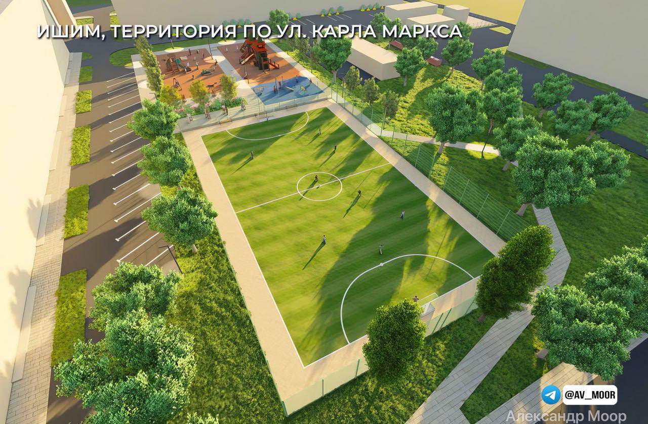 Тюменцы выбрали проекты благоустройства на 2026 год Более 100 тысяч человек проголосовали за благоустройство городских территорий. Среди объектов — сквер Депутатов, аллея Молодоженов, площадь Борцов Революции, улица Карла Маркса в Ишиме и Менделеев-парк в Тобольске. С 2019 года в регионе уже обновили 79 дворов и 33 общественных пространства.