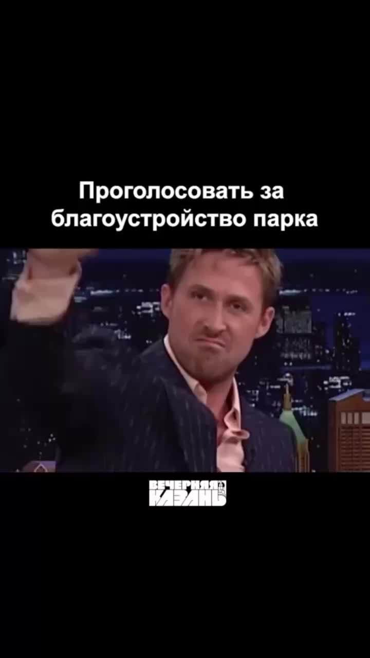 Благоустройство общественных пространств в России: 1500 обновленных территорий в Бурятии и 73 тысячи по стране