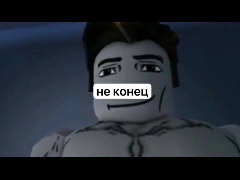 Roblox готов пересмотреть модерацию контента и общения игроков Роскомнадзор В РКН сообщили что руководство платформы обратилось в ведомство с готовностью принятия мер необходимых для удаления деструктивной и опасной информации пресечения преступных действий и коммуникаций пользователей на платформе Сейчас платформа признает что в недостаточной степени обеспечивала как модерацию контента в играх так и безопасность чатов между пользователями Telegram Все каналы Фонтанки Max