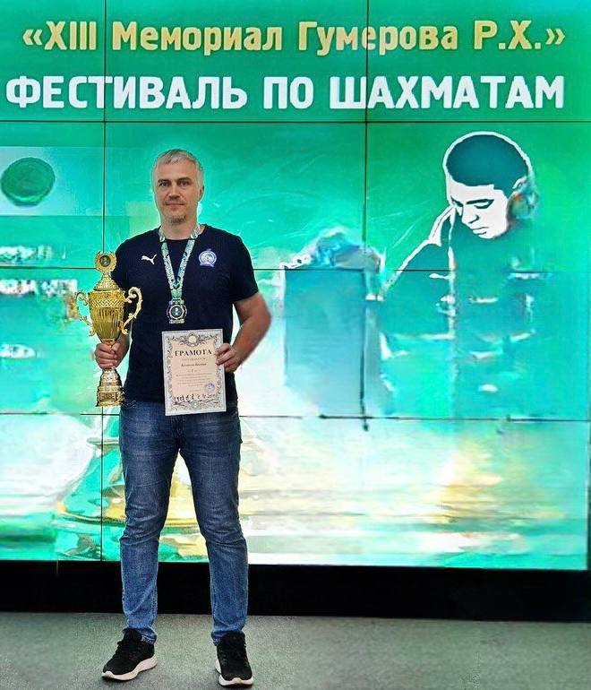Ямальский шахматист — чемпион этапа Рапид Гран-при России  Победителем всероссийских соревнований по быстрым шахматам стал спортсмен Полярной шахматной школы Анатолия Карпова, мастер спорта России, международный мастер Богдан Беляков, показавший отличный результат. Ямалец набрал 9 очков из 11 возможных.  Этап «Рапид Гран-При России» в рамках XIII Мемориала Р.Х. Гумерова завершился 21 июля в Уфе. В турнире приняли участие 198 сильнейших шахматистов из 15 регионов страны.  Поздравляем   #ЯмалСпорт #Шахматы    Ямал Спорт     Поддержать нас бустом