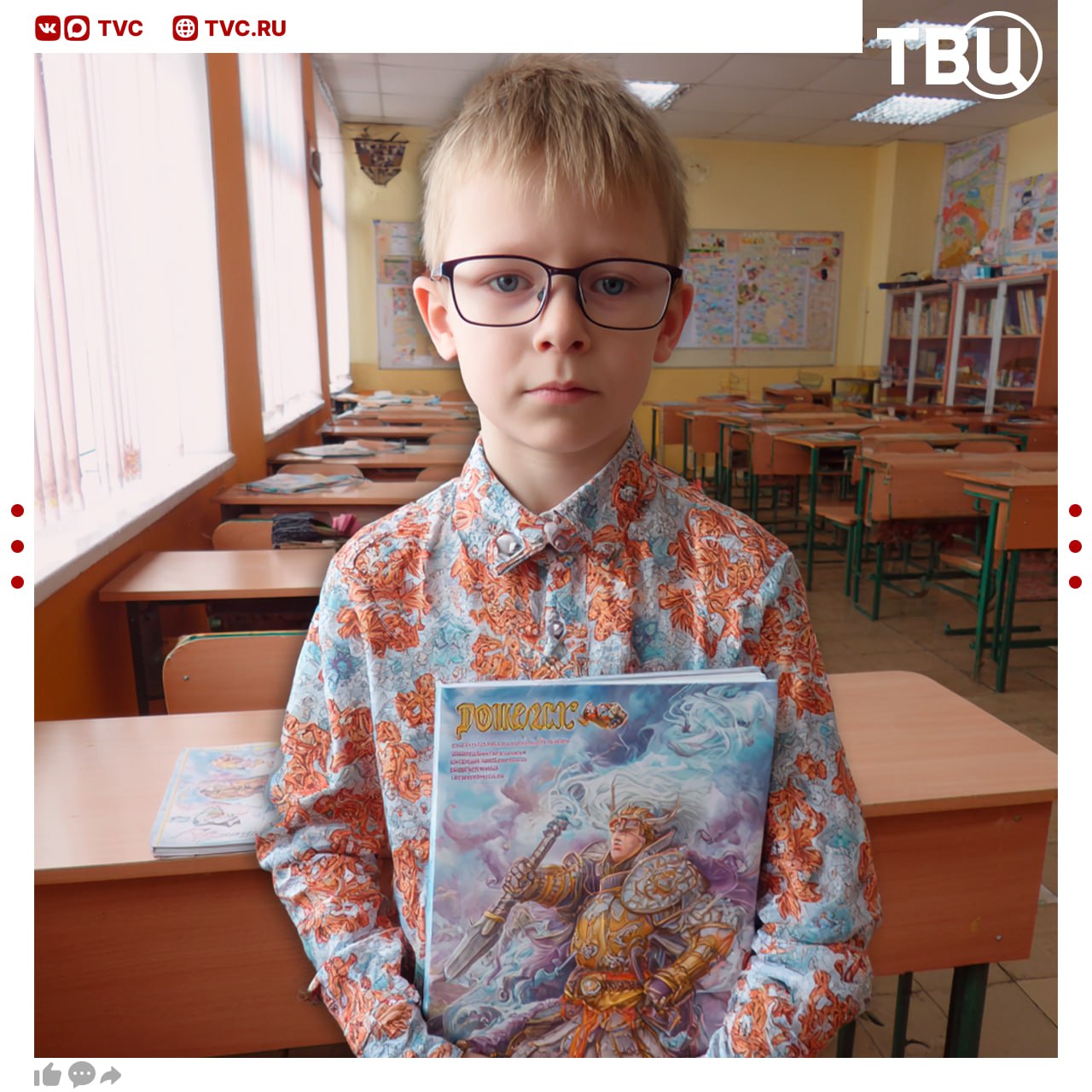 Аниме и супергероев на обложках тетрадей должны заменить богатыри заявили в РКН Дети фанатеют от западных героев потому что в России не хватает пропаганды отечественных персонажей подчеркнули в Роскомнадзоре Там отметили что детям нужно преподносить традиционные ценности начиная со школьных принадлежностей Подписаться на ТВЦ в MAX Нужно менять обложки на тетрадях