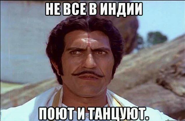 Индийские компании готовы занять освободившиеся в России ниши после ухода западного бизнеса президент Индийского бизнес альянса IBA Сэмми Котвани цитата по ТАСС