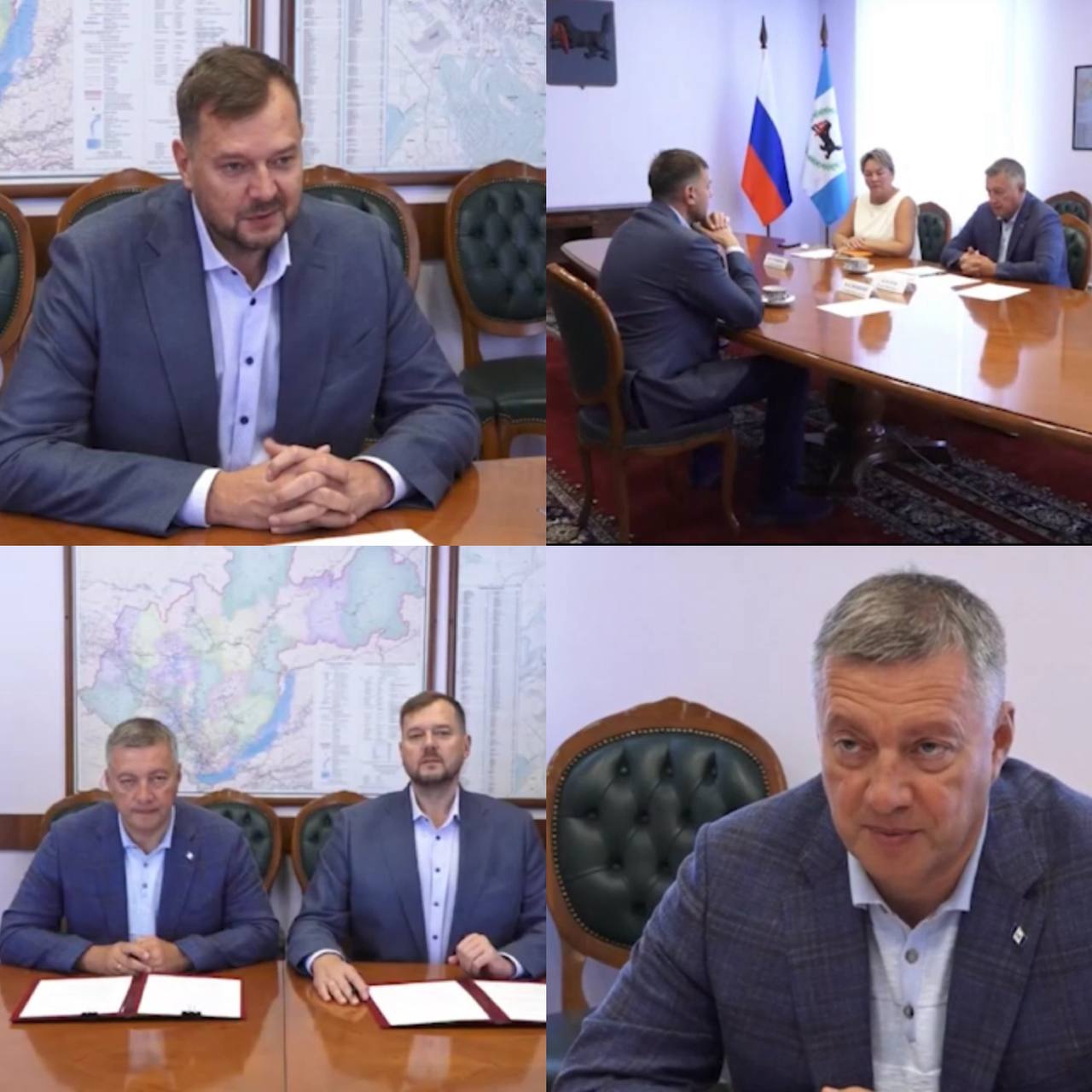 Евгений Балицкий провел рабочую встречу с губернатором Иркутской области Губернатор Запорожской области Евгений Балицкий провел рабочую встречу с главой Иркутской области Игорем Кобзевым. В ходе переговоров стороны подписали соглашение о межрегиональном сотрудничестве, охватывающее промышленность, сельское хозяйство и обмен технологиями. Игорь Кобзев отметил промышленный потенциал Запорожской области, где сосредоточены ведущие предприятия металлургии и машиностроения. В свою очередь, Иркутская область готова поделиться опытом в реализации инвестиционных проектов на территориях опережающего развития.