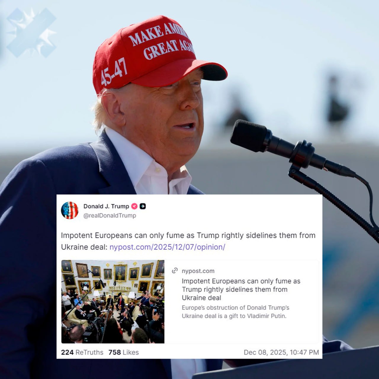 Трамп репостнул статью где европейцев называют импотентными и дымящимися А все из за роли президента США в решении конфликта на Украине Трамп заявил о своей решающей позиции в переговорах репостнув материал в котором ЕС выставлен не в самом приятном свете ну лидер же какая разница что он там репостит НМШ