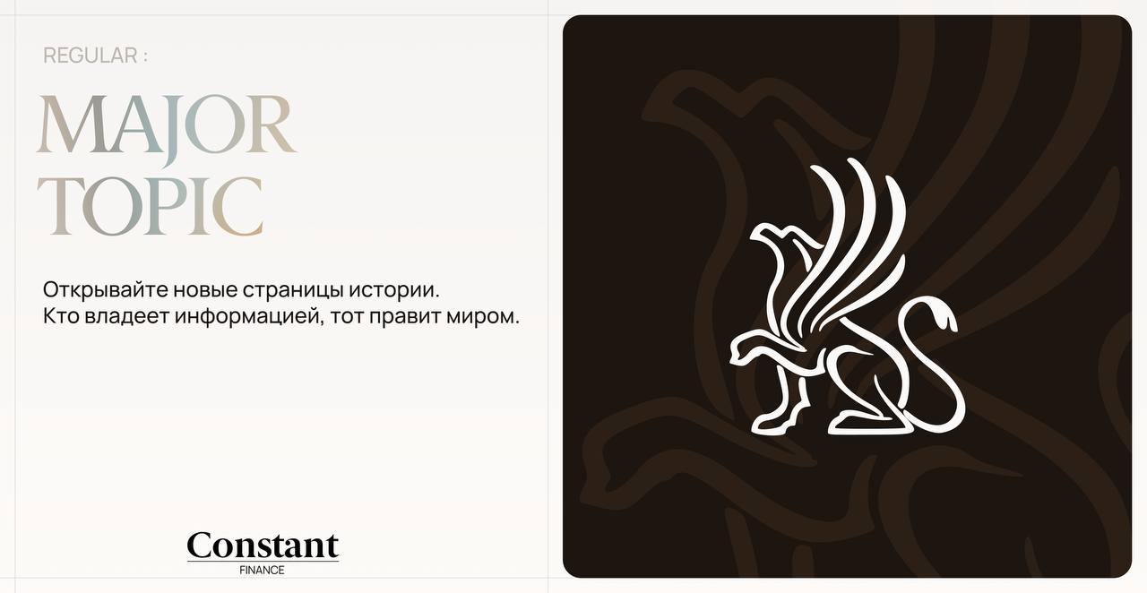 Американцы создают дроидов-компаньонов: курьеры будущего в стиле Star Wars Звучит как кадр из «Звёздных войн», но это уже реальность: в США представили личного дроида G1T4-M1N1 — он следует за вами, как R2-D2 за Скайуокером. Разработка — коллаборация Piaggio и Lucasfilm, а значит, фантастика официально стала частью повседневности. Как это работает: идёт за вами, как собака-джедай Идея проста и космически удобна: вы идёте — дроид едет за вами на автопилоте. Заряда хватает на 33 км, и всё это без пульта: управление через смартфон. Внутри отсек для 9 кг вещей, а ещё встроенная колонка — можно идти с музыкой или разговаривать с дроидом. Потенциал: мобильный помощник, умный транспорт Это не просто чемодан на колёсиках — это новый способ передвижения и переноски. Такой дроид подходит для города, парков, кампусов, аэропортов. Он может сопровождать пожилых, помогать курьерам, или просто быть модным личным ассистентом. Ошибки прошлого: прощай, тяжёлые рюкзаки Мы носили сумки, таскали чемоданы и гнули спины. Теперь можно просто идти. G1T4-M1N1 решает проблему с весом, контролем и даже скукой — это не просто техника, а часть образа. Цена инноваций, технологий и шаг к миру из фантастики Стоит $2875 около 240 000 рублей . Да, недёшево — но как первый шаг в будущее это впечатляет. Это инвестиция в удобство, стиль и технологическую индивидуальность. Заключение Дроиды-компаньоны — это не просто гаджеты, это живая фантастика. Возможно, уже завтра, выходя из дома, вы будете не искать сумку, а звать своего G1T4-M1N1. И вместо «пошли» скажете: «Следуй за мной».