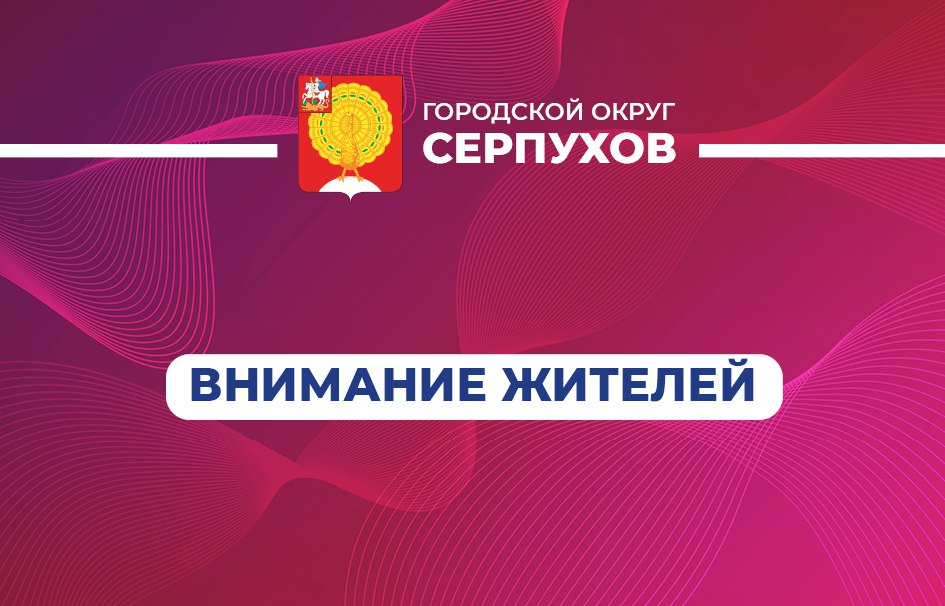 Сегодня состоится заседание Совета Безопасности России под председательством Владимира Путина Срочное обращение Кремль анонсировал заранее Ожидаем важное заявление президента Президент России Владимир Путин планирует сделать значимые заявления 22 сентября на заседании Совета безопасности страны Ожидается что встреча президента с постоянными членами Совбеза состоится в середине дня после 14 00 14 30 serpuhov live