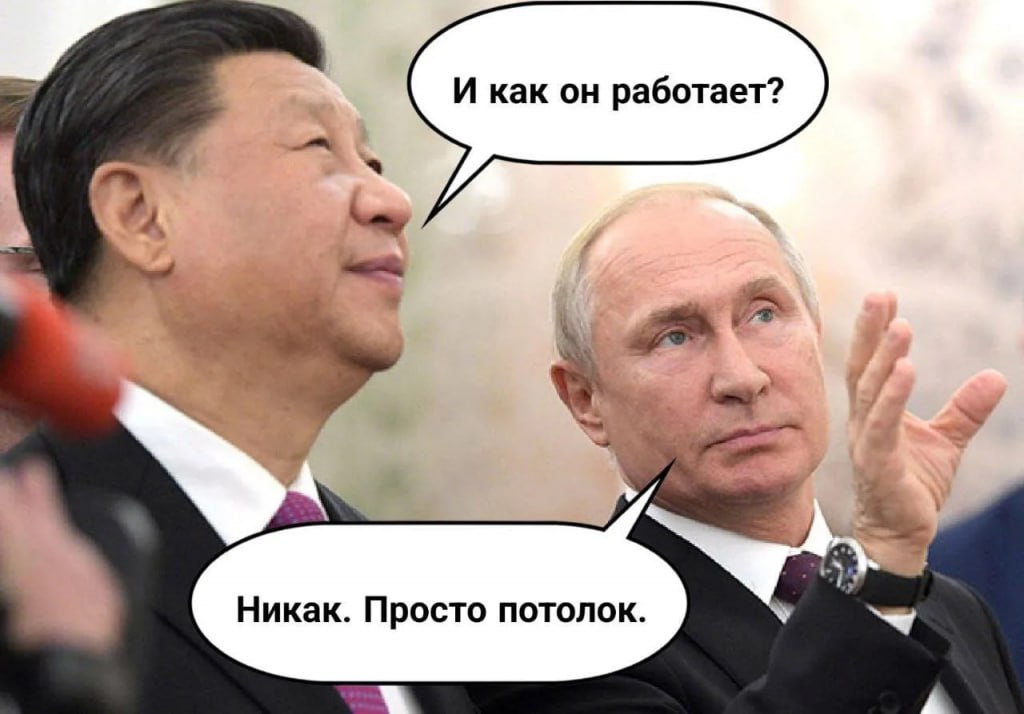 #нефть #санкции   Правительство Швейцарии снизило потолок цен на российскую нефть до $47,6 вслед за Евросоюзом.  Ну вот и всё.  MarketScreen   Sponsr   Boosty