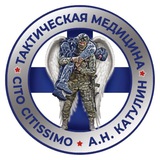 УЦТМ | АКАДЕМИЯ ПЕРВОЙ ПОМОЩИ