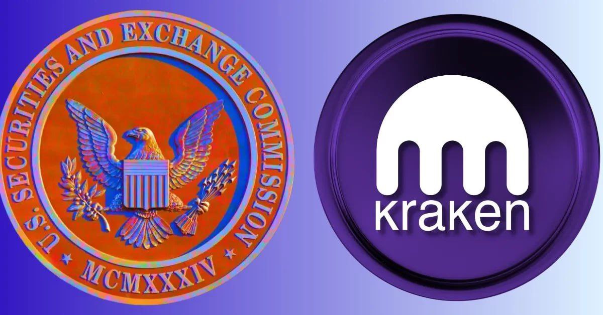 SEC отзывает иск против Kraken, сигнализируя об изменении в сфере криптовалютного контроля  SEC отозвала иск против Kraken, что стало серьезным изменением в ее подходе к регулированию. За последнюю неделю она также отклонила иски против Coinbase, MetaMask и других. Kraken, обвиняемая в работе в качестве незарегистрированной биржи ценных бумаг, назвала это поворотным моментом для американской криптовалюты. После отзыва большинства исков иск Ripple по поводу XRP остается последней крупной битвой.