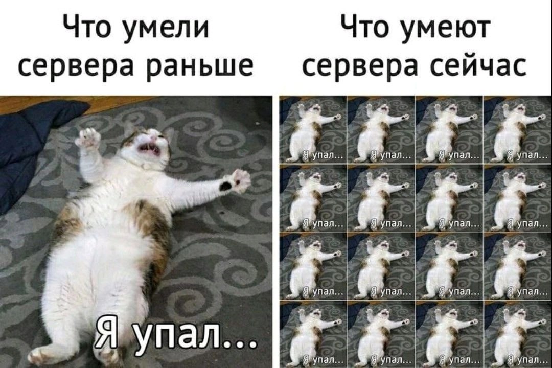 Популярные онлайн-игры Dead by Daylight, Apex Legends, Battlefield 2042 и другие перестали работать — игроки не могут подключиться уже четвертый день. Сбои фиксируют в Сибири, на Дальнем Востоке и юге России, а в отзывах Steam винят РКН и строят теории о новой волне блокировок серверов. Видимо, этим летом отключают не только горячую воду, но и горячие серверы. ggsel.net