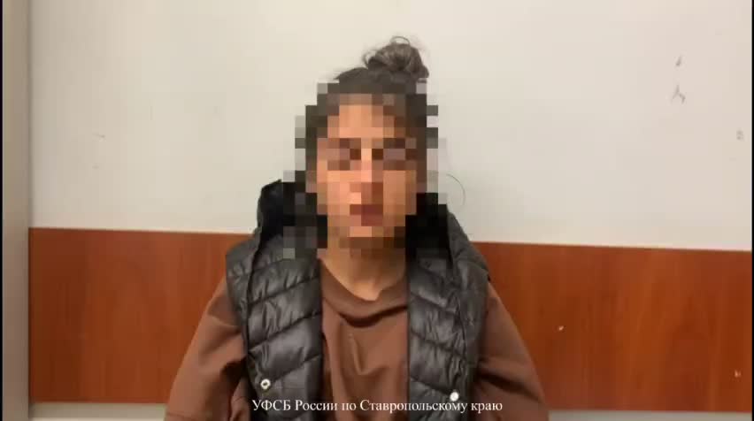 Ставропольчанка приговорена к 11 годам колонии за участие в террористической организации