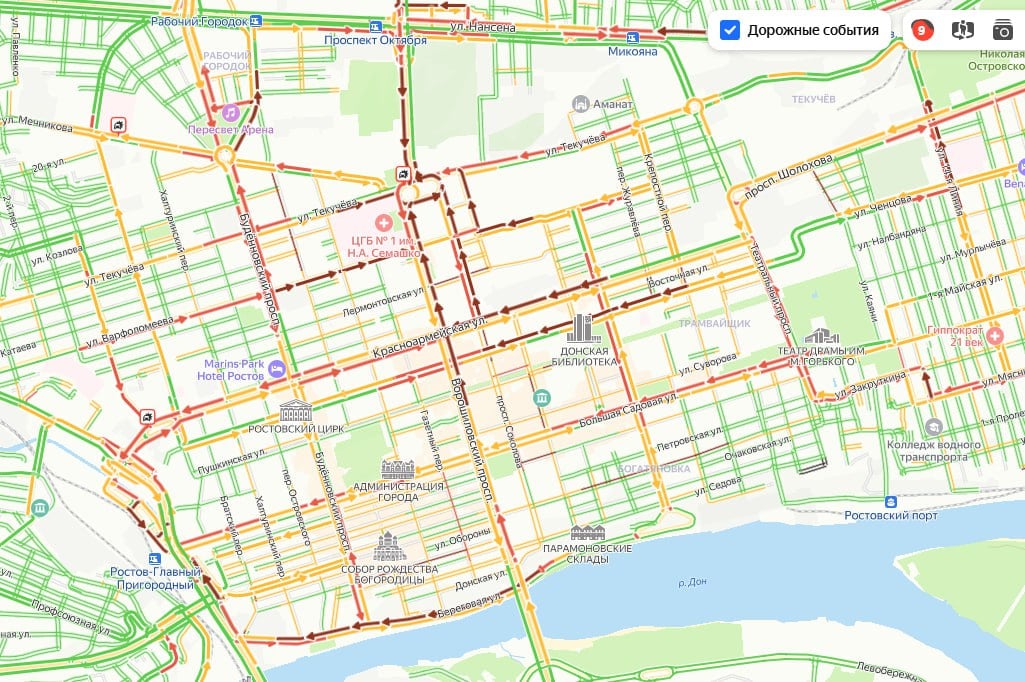 Пробки в городе достигли 9 баллов, хотя ещё нет и пяти вечера.