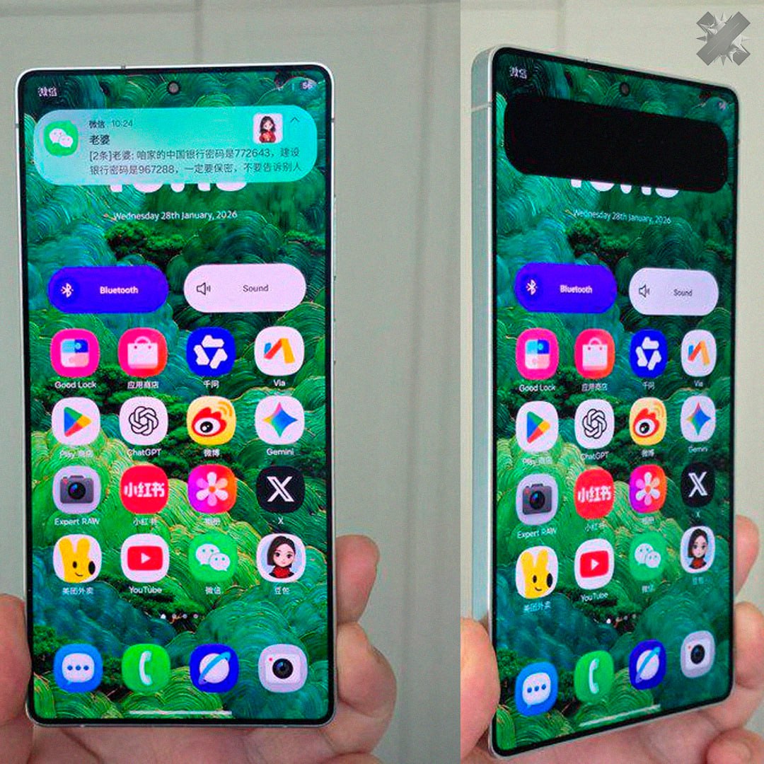 Samsung прокачивает приватность экран станет антишпионским В Galaxy S26 Ultra появится функция Privacy Display Она позволит скрывать весь экран или только чувствительные элементы уведомления пароли и переписки Если смотреть сбоку дисплей будет казаться почти чёрным В лифте метро и очередях подглядывать больше не получится классная фича неудобно НМШ