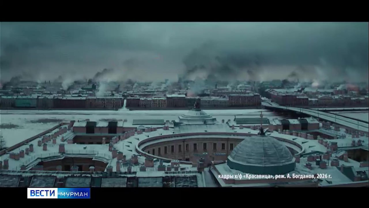 Красавица история о милосердии в блокадном Ленинграде вышла в прокат В широкий прокат при поддержке телеканала Россия выходит необычная драма основанная на реальных событиях Красавица Это история о блокадном Ленинграде бегемотихе и старшине которого после контузии распределили в зоосад Сами актеры занятые в картине уверяют название интригующе ведь на самом деле фильм повествует о милосердии о привязанности человека к животному и животного к человеку Все самые важные новости Telegram MAX