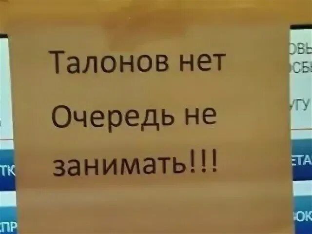 Производитель и разработчик отечественного самолета МС-21 - компания "Яковлев" пообещал завершить сертификационные полёты к середине лета 2026 года. «Аэрофлоту» придется еще подождать свои заказы по МС-21.