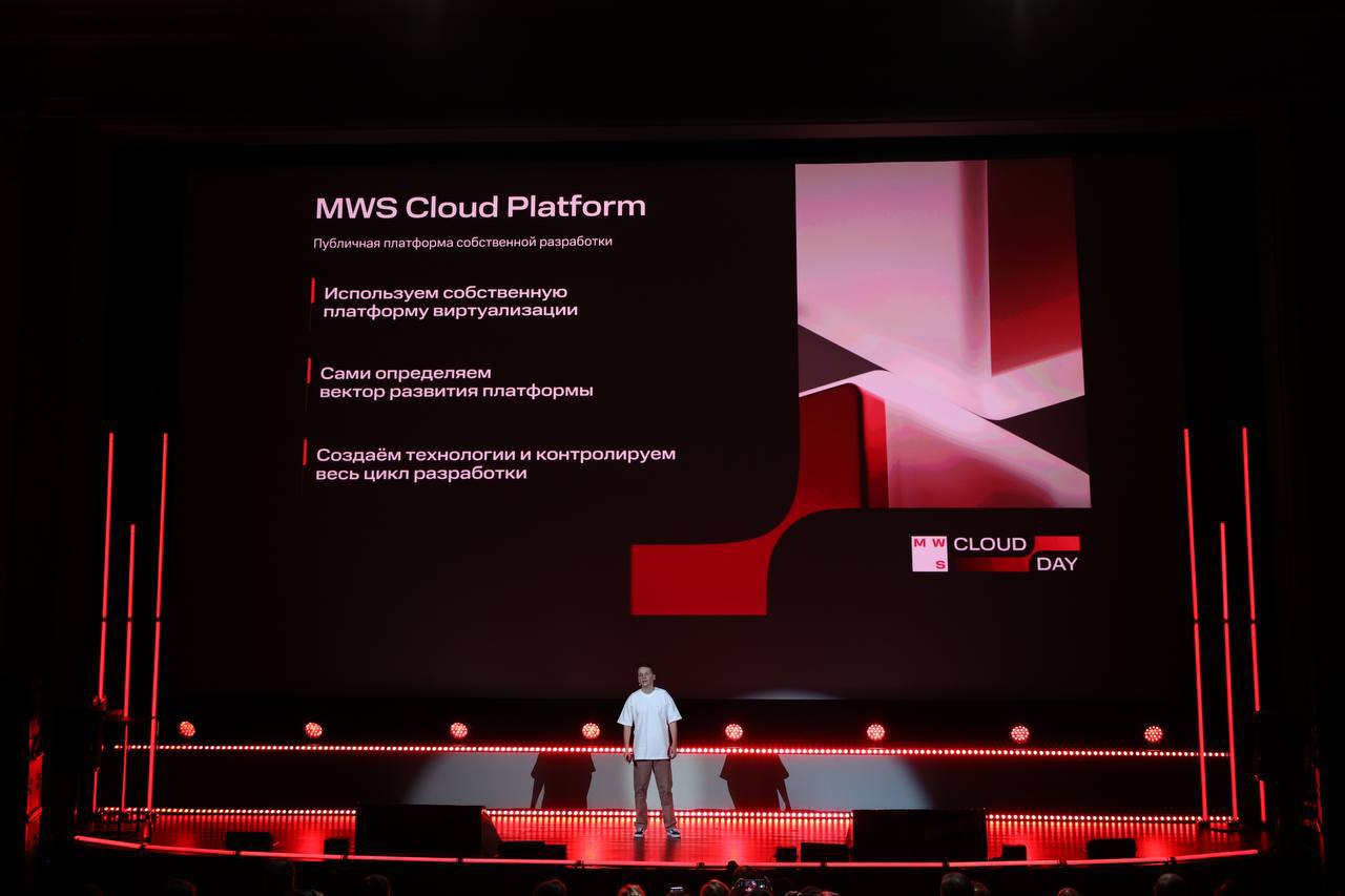 МТС запустила публичное облако MWS Cloud Platform До этого она работала в режиме превью а теперь стала доступна для всех пользователей MWS Cloud Platform это облако собственной разработки созданное на базе инфраструктуры МТС Платформа полностью импортонезависима отвечает требованиям российских регуляторов и ориентирована на потребности бизнеса в стране Пользователям стали доступны ключевые инфраструктурные и сетевые сервисы виртуальные вычислительные мощности частные облачные сети и системы доставки контента Также открыты сервисы для хранения данных и управления доступом к ресурсам В режиме тестирования сейчас работают решения для управления контейнерами и Docker образами система сертификатов сервисы управления базами данных PostgreSQL и потоковыми данными Kafka а также инструмент для администрирования Kubernetes кластеров Новая платформа позволит компаниям любого масштаба обрабатывать и хранить данные любого объема размещать сайты и приложения интернет магазины и внутренние ИТ системы а также создавать катастрофоустойчивые решения Облачная архитектура поддерживает неограниченное масштабирование что дает бизнесу гибкость и устойчивость даже при резких изменениях нагрузки Импортозамещение в ИТ