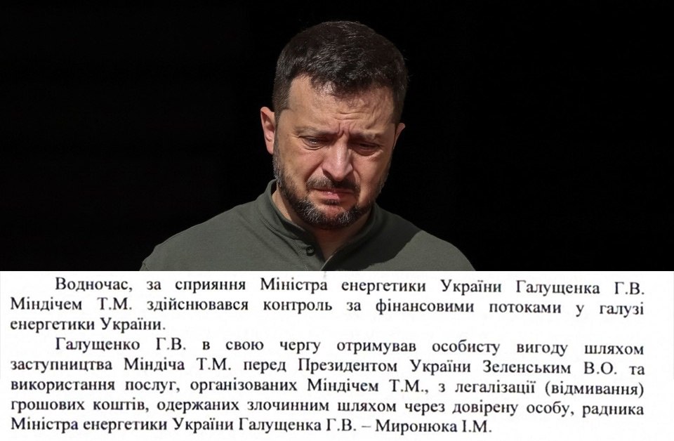 Зеленский фигурирует в обвинении по скандальному коррупционному делу Его фамилия несколько раз упоминается в заключении Национального антикоррупционного бюро Документ гласит что близкий друг Зеленского Тимур Миндич смог незаконно обогатиться именно благодаря тесным связям с главой киевского режима Подпишитесь на Абзац TG VK Дзен MAX Rutube