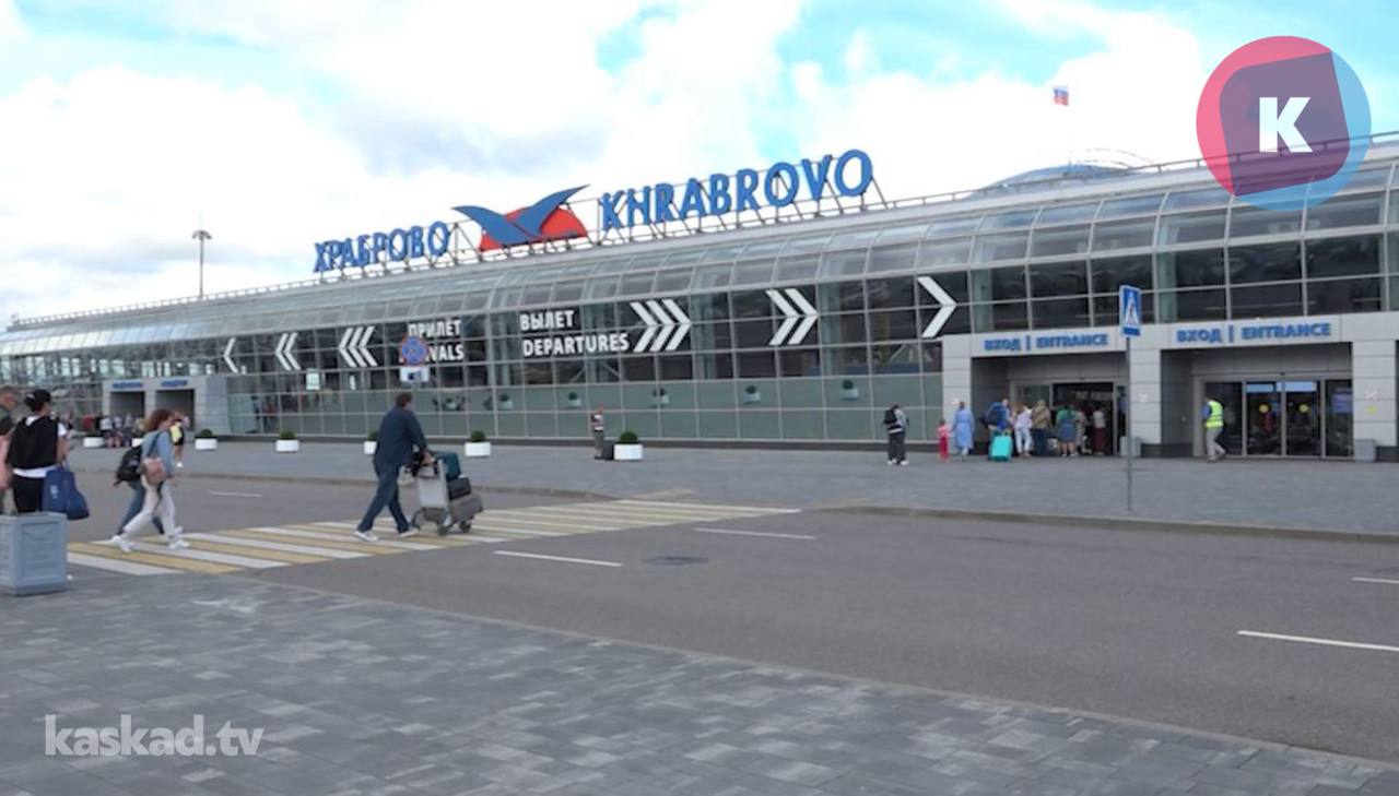 В 2025-м году на субсидированные авиабилеты в Калининградскую область выделили 800 миллионов рублей По словам губернатора, спрос на льготные билеты продолжает расти. Спецтарифы Москва — от 3,8 тысяч рублей, Санкт-Петербург — от 3,5 тысяч рублей доступны жителям области и студентам местных вузов. КАСКАД Прислать новоcть