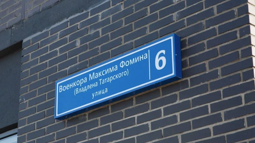 В Подмосковье подростку оторвало пальцы после взрыва неизвестного предмета Всё произошло на улице Владлена Татарского в Люберцах сообщают РЕН ТВ и База Предварительно 16 летний местный житель выбрасывал мусор и поднял с земли коробку которая взорвалась в руках Речь может идти о петарде Молодому человеку ампутировали несколько пальцев утверждают СМИ Официальной информации о происшествии пока не было Подписывайтесь на Подъём