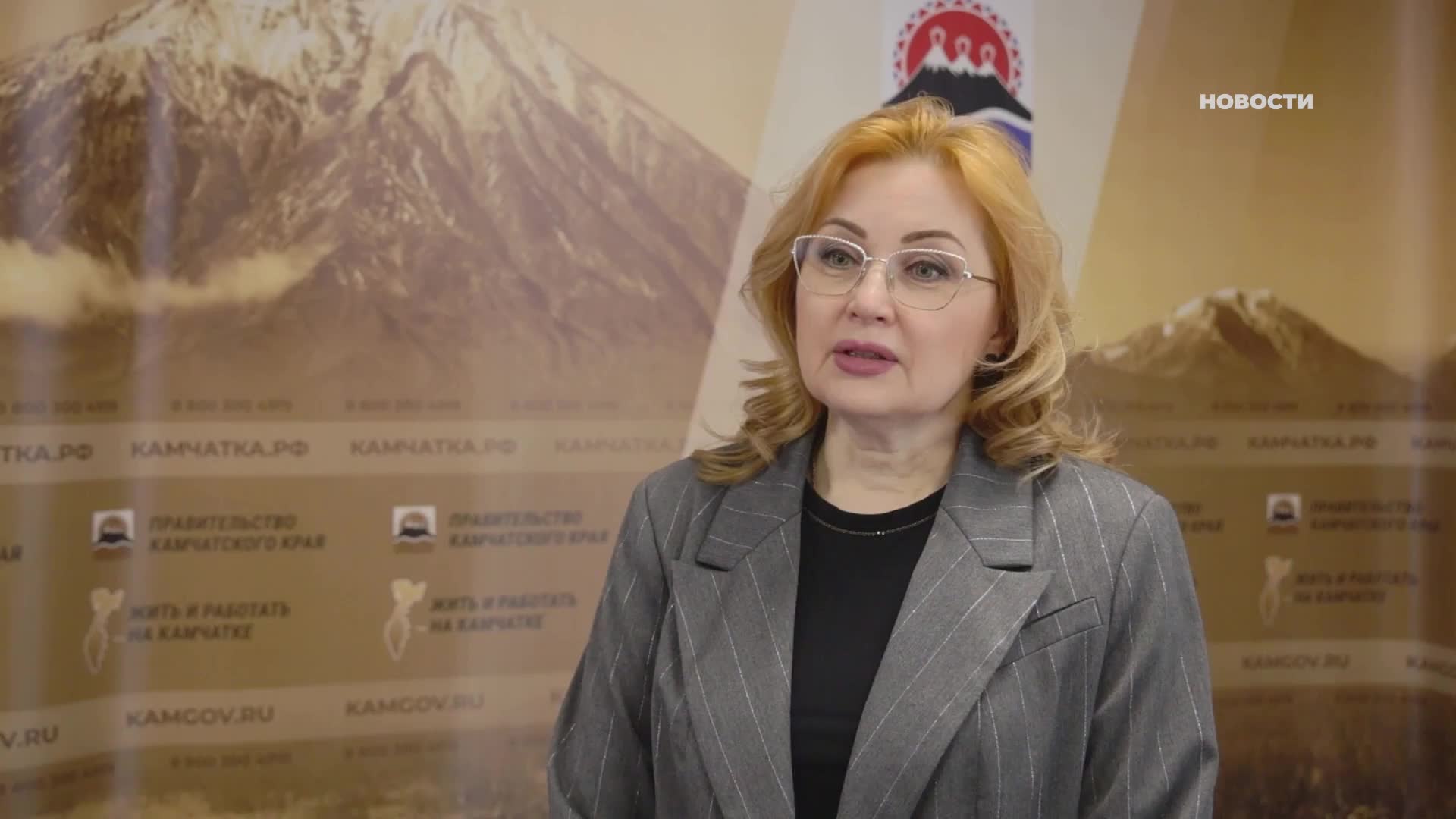 Камчатка улучшает медицинскую инфраструктуру для детей к 2026 году