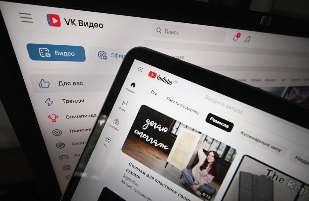 В формате: по итогам 2024 года «ВКонтакте» обогнал YouTube по объему рекламных бюджетов на рынке инфлюенс-маркетинга  40% против 30% . Данные приводит Digital Church,    Основную долю рынка продолжат занимать семейные и детские блогеры;    Наиболее востребованными форматами в 2024 году оказались эксклюзивные вертикальные видео;    Следом по популярности идет горизонтальный видеоформат, фотопосты, текстовые публикации, истории и стримы.  По оценкам экспертов, если Telegram расширит видеоплеер, то платформа может показать рост более 50%. YouTube же останется ключевым игроком, темпы роста будут стабильными, в пределах 10–15%, а «ВКонтакте» не будет расти значительно без кардинальных обновлений  Несмотря на уверенный рост отечественных платформ, они пока не в состоянии обеспечить рекламодателям ту аудиторию, которая доступна на ведущих зарубежных ресурсах.