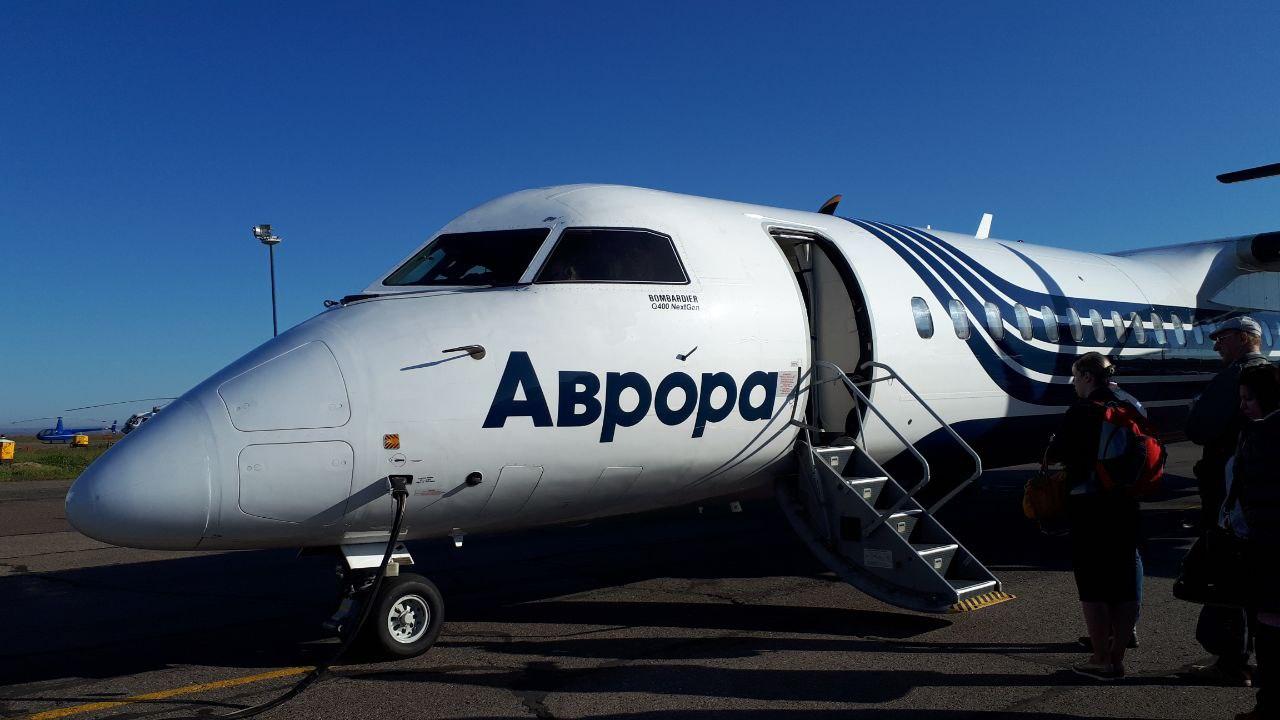 Открыта продажа авиабилетов из Тынды в Зею и Хабаровск Амурский Минтранс mintrans amur сообщил о продажах авиабилетов на рейсы из Тынды и Зею в Хабаровск Авиакомпания Аврора расписание по остальным направлениям пока формирует Зимнее расписание будет действовать с 1 января по 28 марта 2026 года Тында Хабаровск и обратно рейсы будут осуществляться по вторникам  Стоимость от 7500 руб Зея Хабаровск и обратно по четвергам  Стоимость от 6926 руб Цены указаны в одну сторону Portal2x2   Реклама