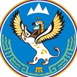 Республика Алтай. Официально.