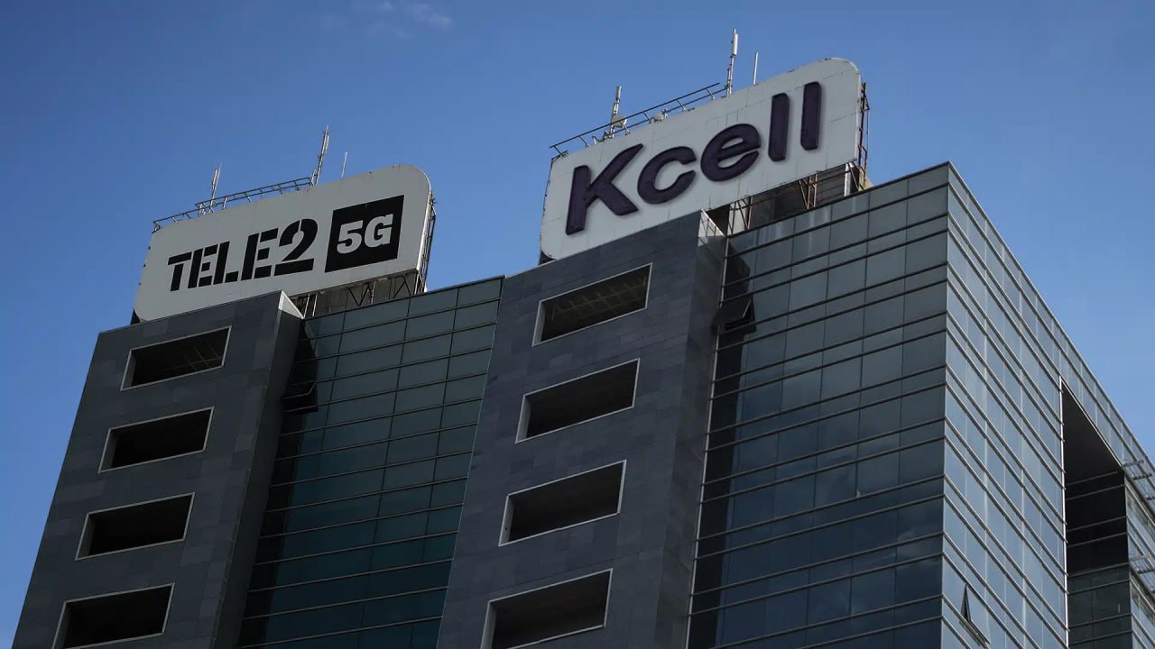 Богатейший казахстанец Вячеслав Ким стал совладельцем Kcell Совладелец Kaspi приобрел компанию Галимжана Есенова KC Holding Ltd которой принадлежит 14 87 акций Kcell сообщает Telegram канал Ручная экономика Так как Ким также владеет Alatau City Bank у которого есть 9 08 акций оператора в его руках теперь сосредоточено около 24 акций Kcell kursivm kursiv news