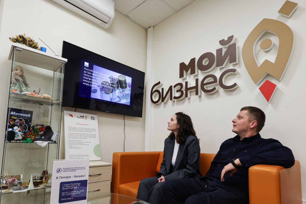 Совместно с ТАСС запустили онлайн канал делового вещания Индекс дела для Мой бизнес Это новый инструмент для предпринимателей круглосуточный поток актуальной информации аналитики и лучших практик Канал уже доступен в более чем 20 центрах Мой бизнес по стране Вскоре во всех регионах и на портале мойбизнес рф Главная цель чтобы каждый предприниматель где бы он ни находился мог получать проверенные данные и видеть новые возможности для развития помогаембизнесу Ваша Татьяна Илюшникова