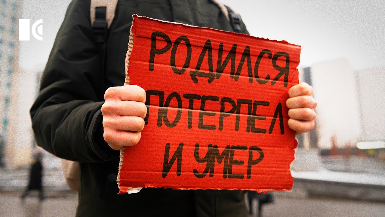 Ипотека на 30 лет не кажется уже такой длинной Минздрав пообещал новорожденным россиянам по 100 лет жизни. По словам главного гериатра Минздрава, "это больше не фантастика - старение можно замедлить, наука в помощь. Пока таких долгожителей всего 18 тысяч, но скоро станет больше" на пенсию в 90 - это больше не фантастика YouTube sponsr.ru